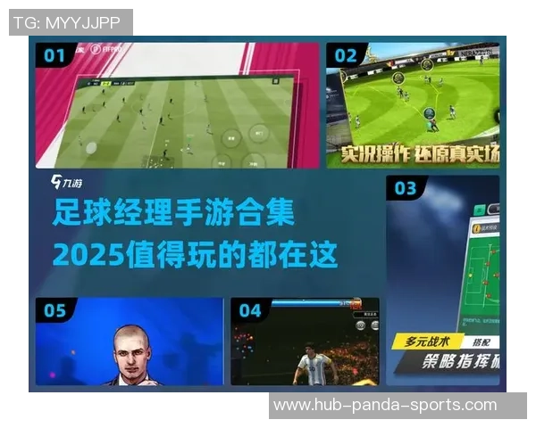 探索足球经理2015吧的战术策略与球队管理技巧分享 探索足球经理2015吧的战术策略与球队管理技巧分享